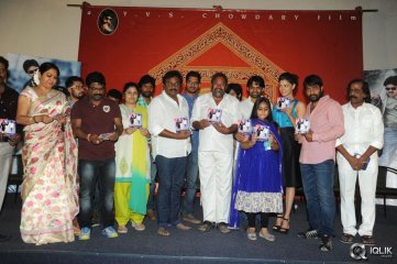 Rey Movie Pawanism Song Launch